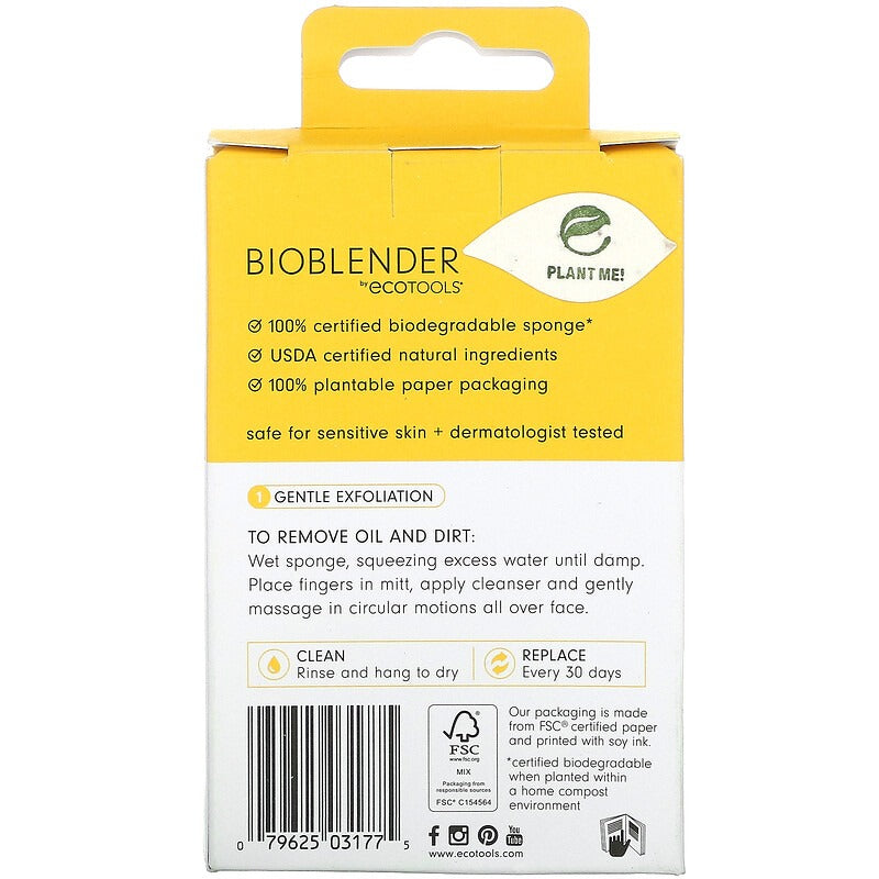 قفاز تنظيف الوجه بيو بلندر من إيكوتولز