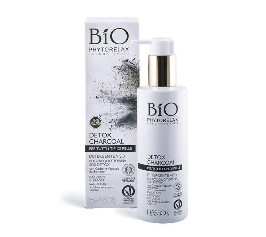 بيو لاتيه ميسيلار مكياج 200 مل