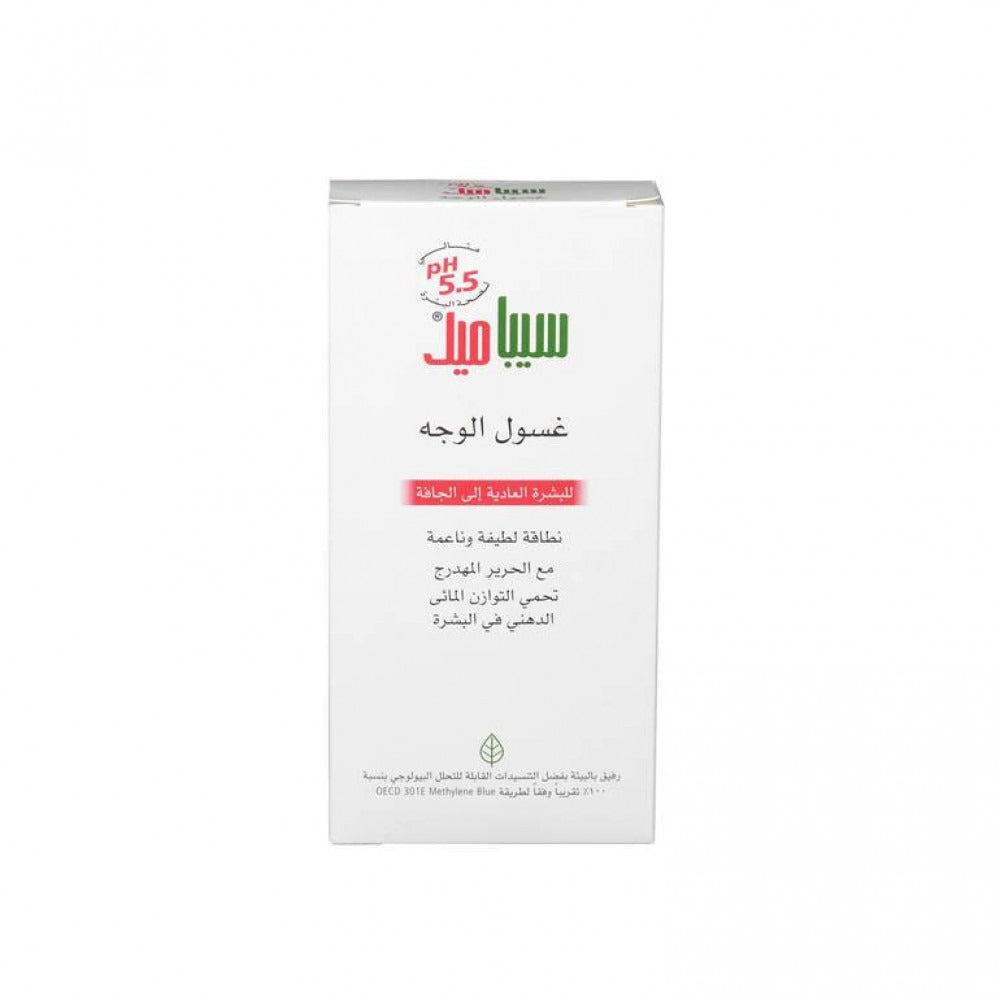 SEBA MED FOR NORMAL TO DRY SKIN FACIAL CLEANSER 150 ML