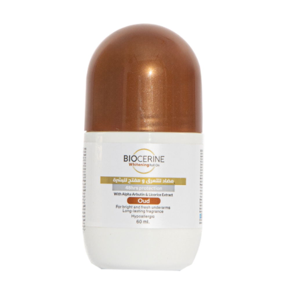 رول تبييض البشرة بايوسيرين برائحة العود