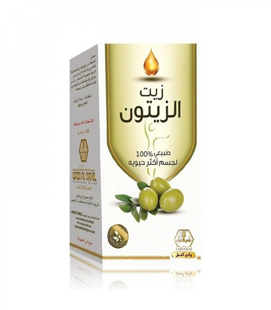 زيت زيتون وادي النحل 125 مل