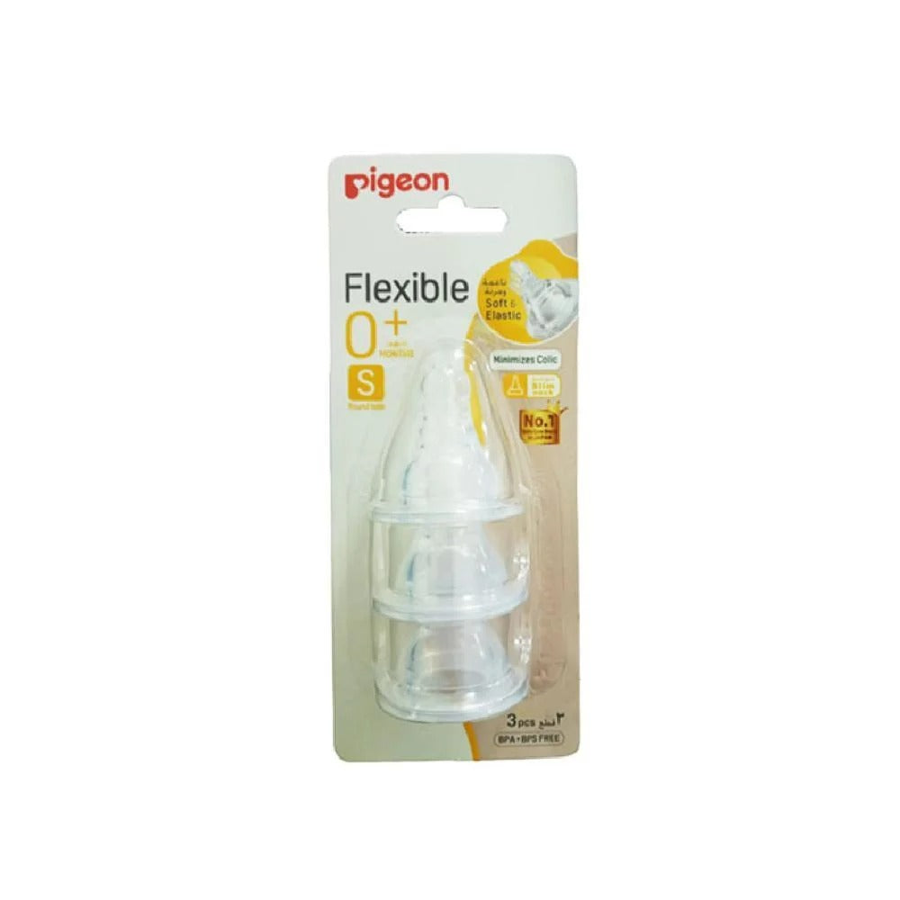 حلمة تمعجية للحمام (صغير) 0-3 3 قطع