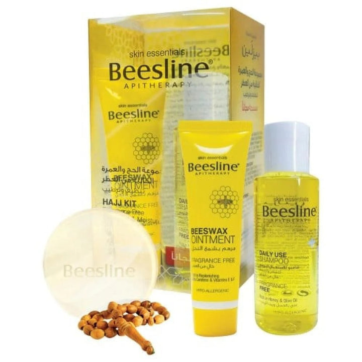 مجموعة بيزلين للحج خالية من العطور