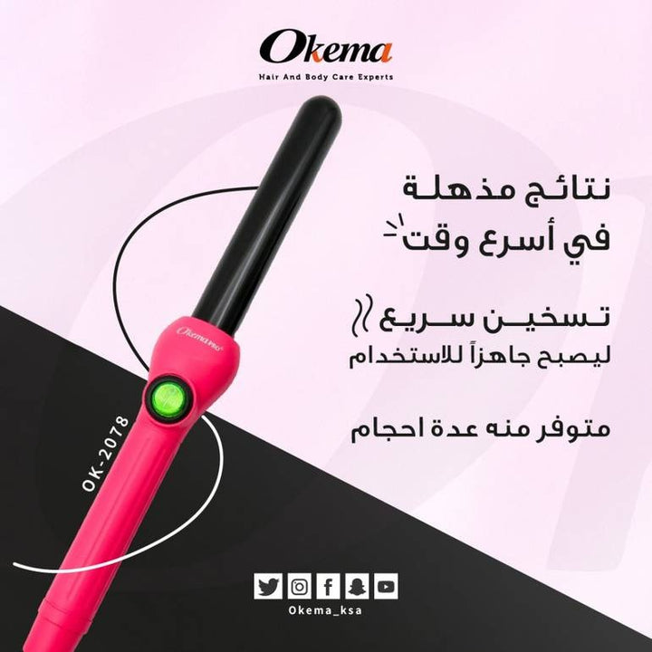 Okema Pro Curling Iron - 25mm - OK2078