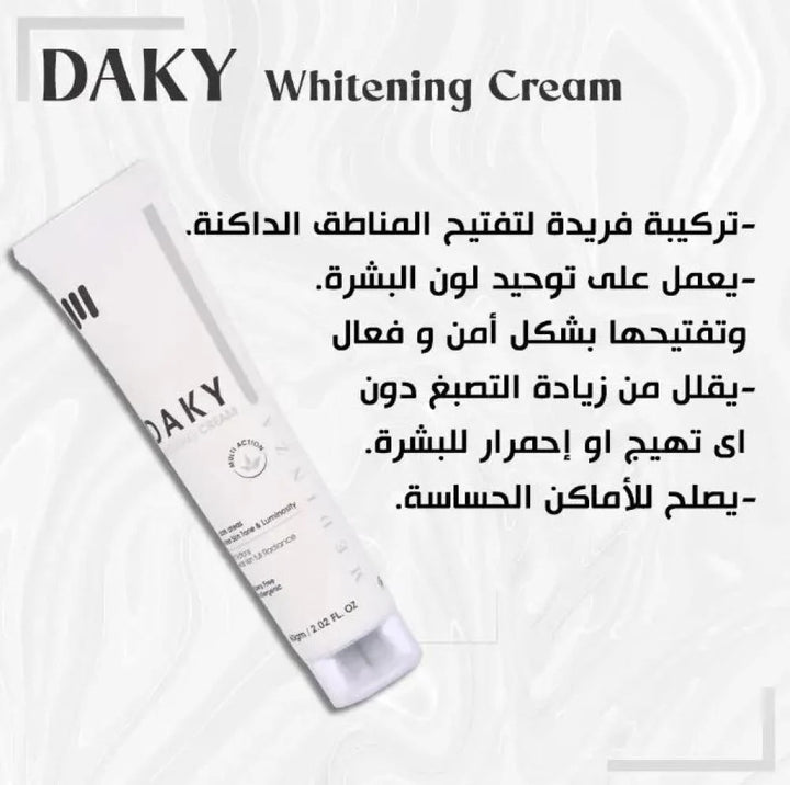Daky whitening cream 60 gm