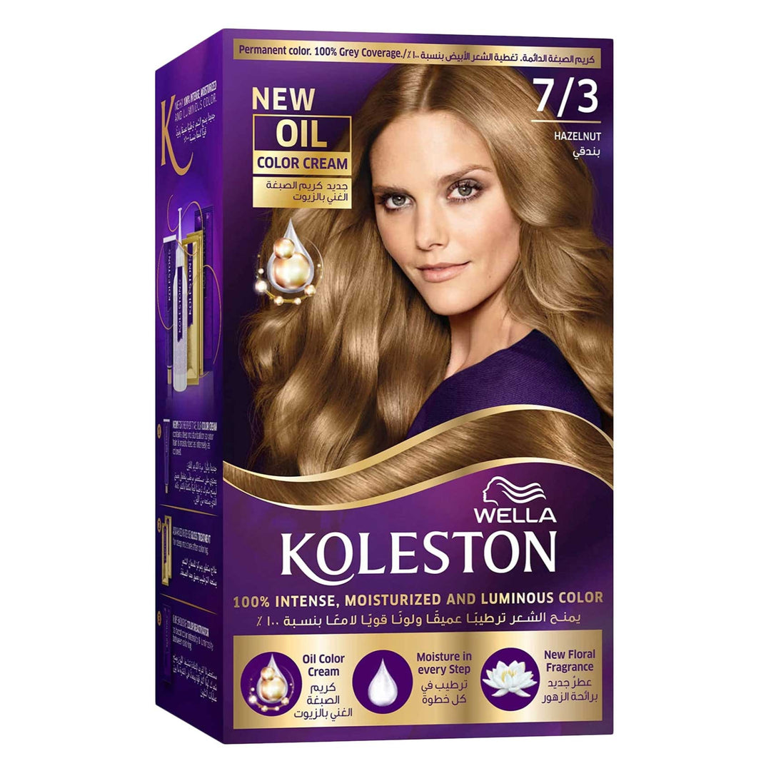 Koleston Kit Hair Color 7-3 Hazelnut