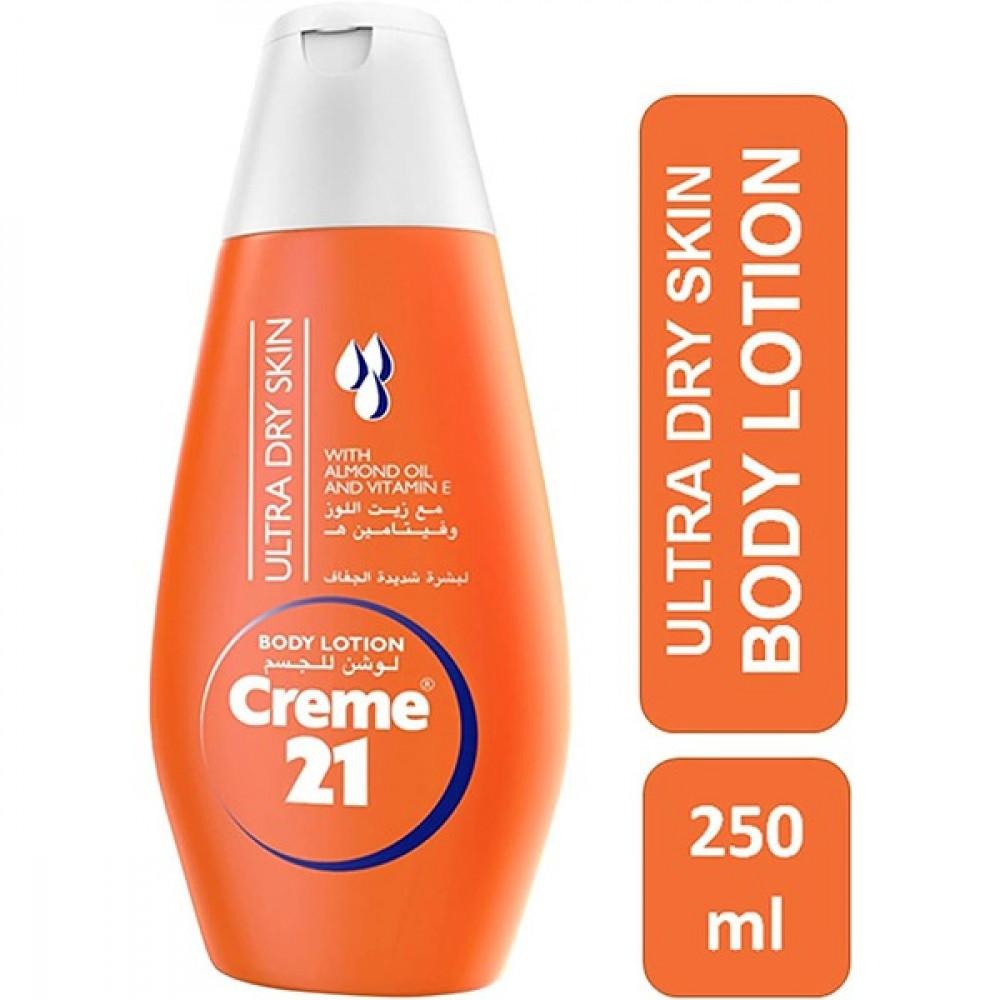 Almond Oil And Vitamin E Body Lotion 250ml