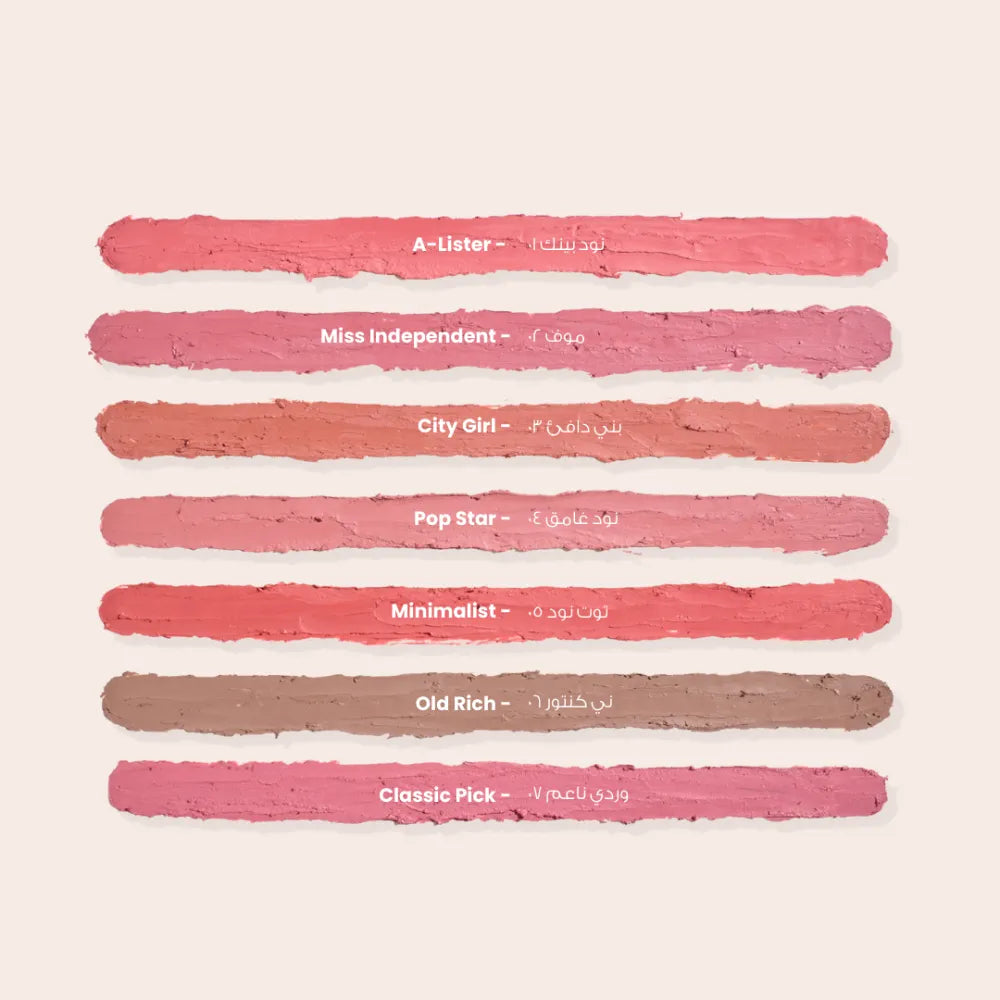 Loca Lip Liner Pencil 05 Minimalist Nude Berry