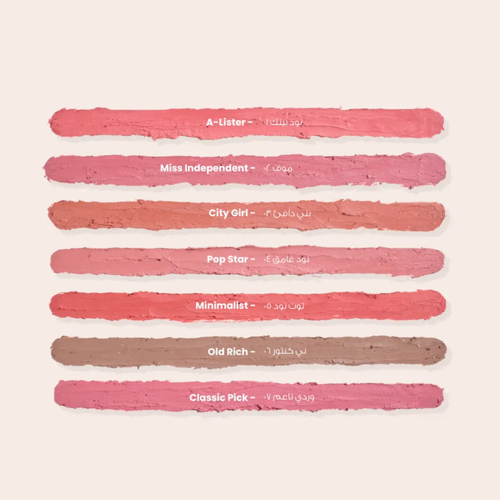 Loca Lip Liner Pencil 05 Minimalist Nude Berry