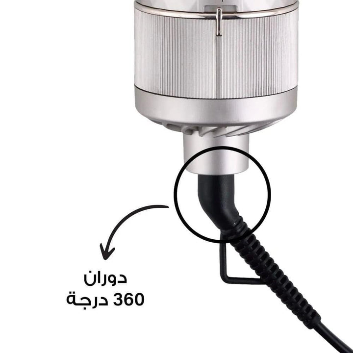 Rebune Hair Styling W1300 - RE-2126