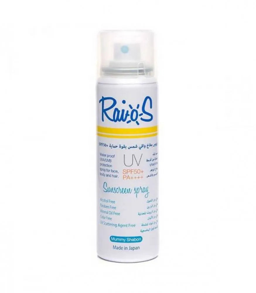 RAIOS UV MUMMY SHABON SUN SCREEN SPRAY 70 ML