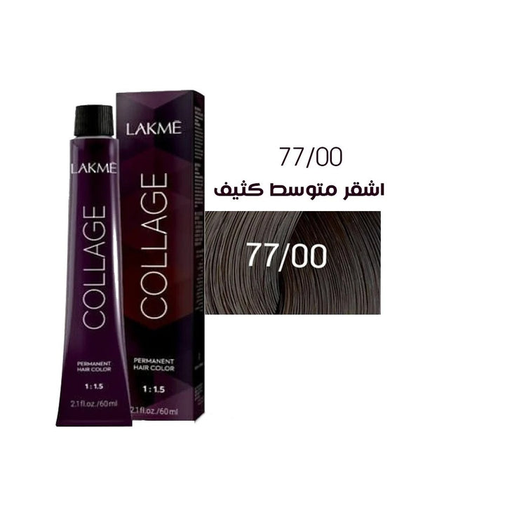 صبغة شعر لاكمي 60 مل دائمة 77/00