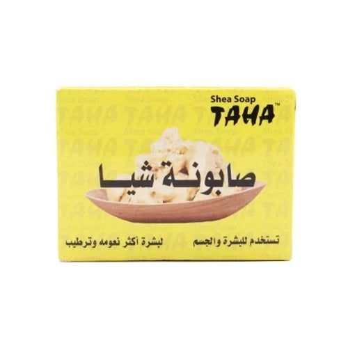صابون طه شيا 125 جرام