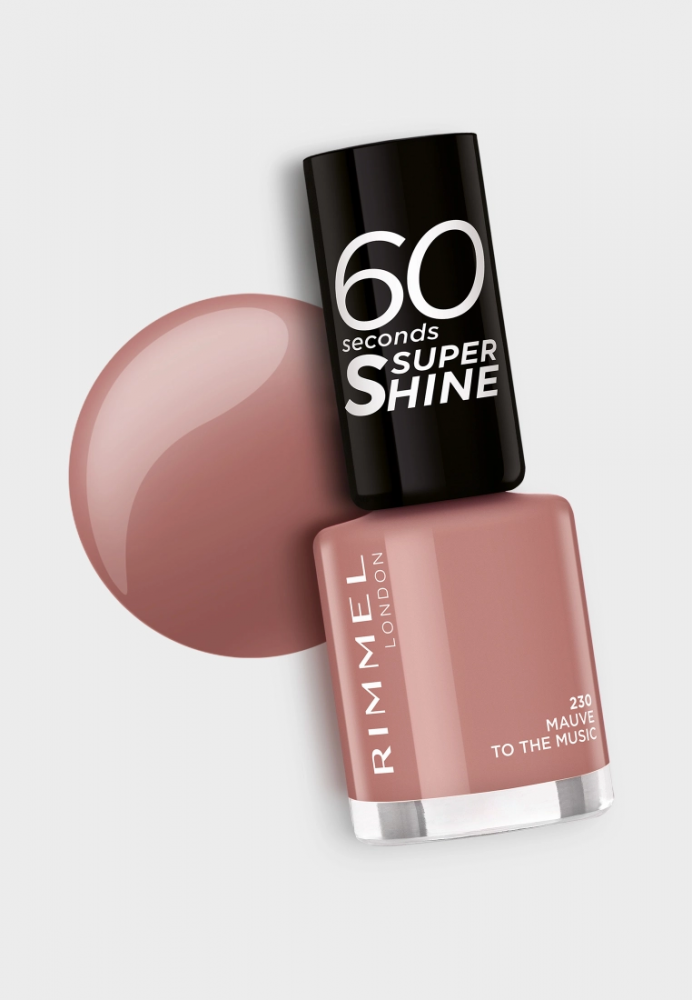 ريميل لندن 230 موف تو ذا ميوزيك