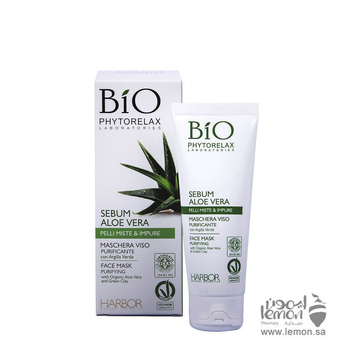 BIO MASCHERA VISO FACE MASK 75 ML