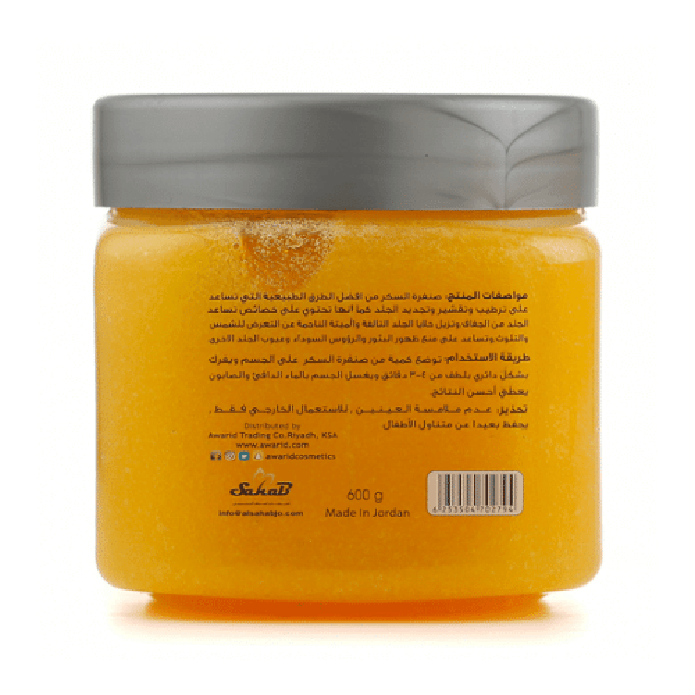 GLOBAL STAR FACE&BODY SUGAR LEMON SCRUB 600ML