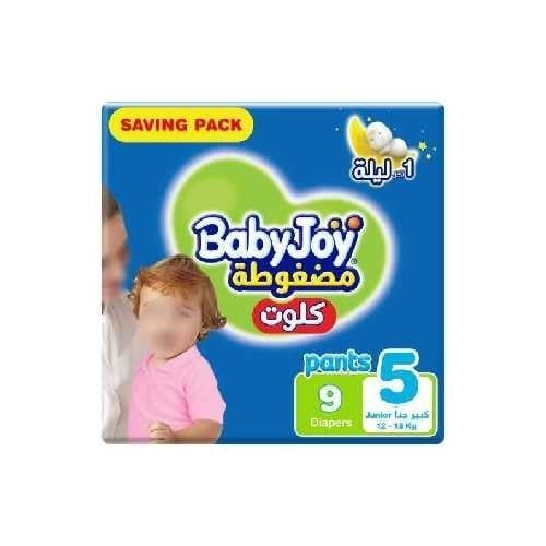 PANTS 9 PCS BABYJOY NO 5