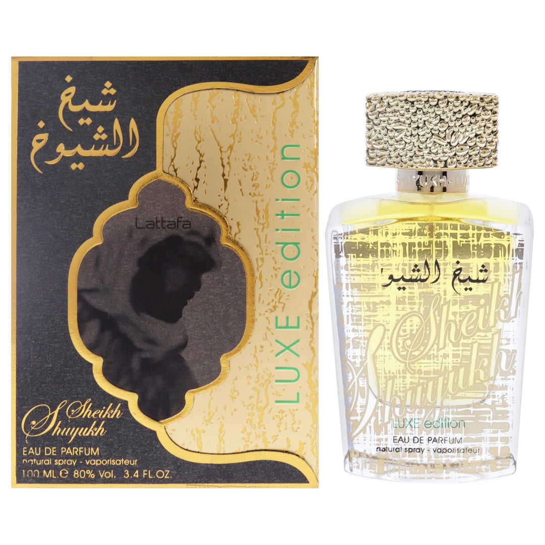 عطر السرير 250 مل شيخ الشيوخ