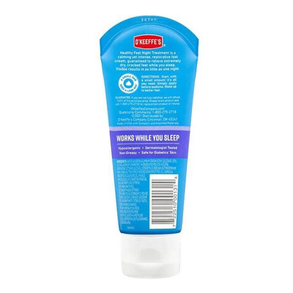 Foot Cream 85G Okeeffes Night Treatment Healthy Feet
