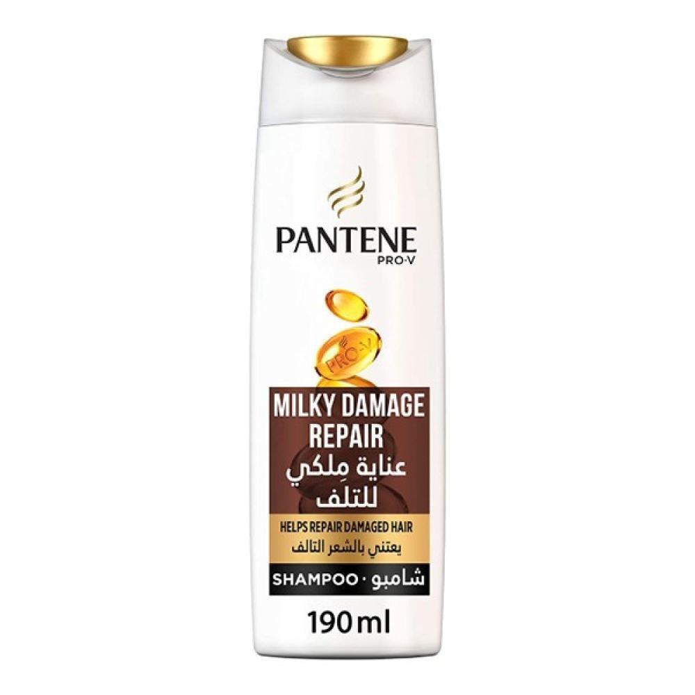 Pantene Royal Care Shampoo for Damage 600 ml