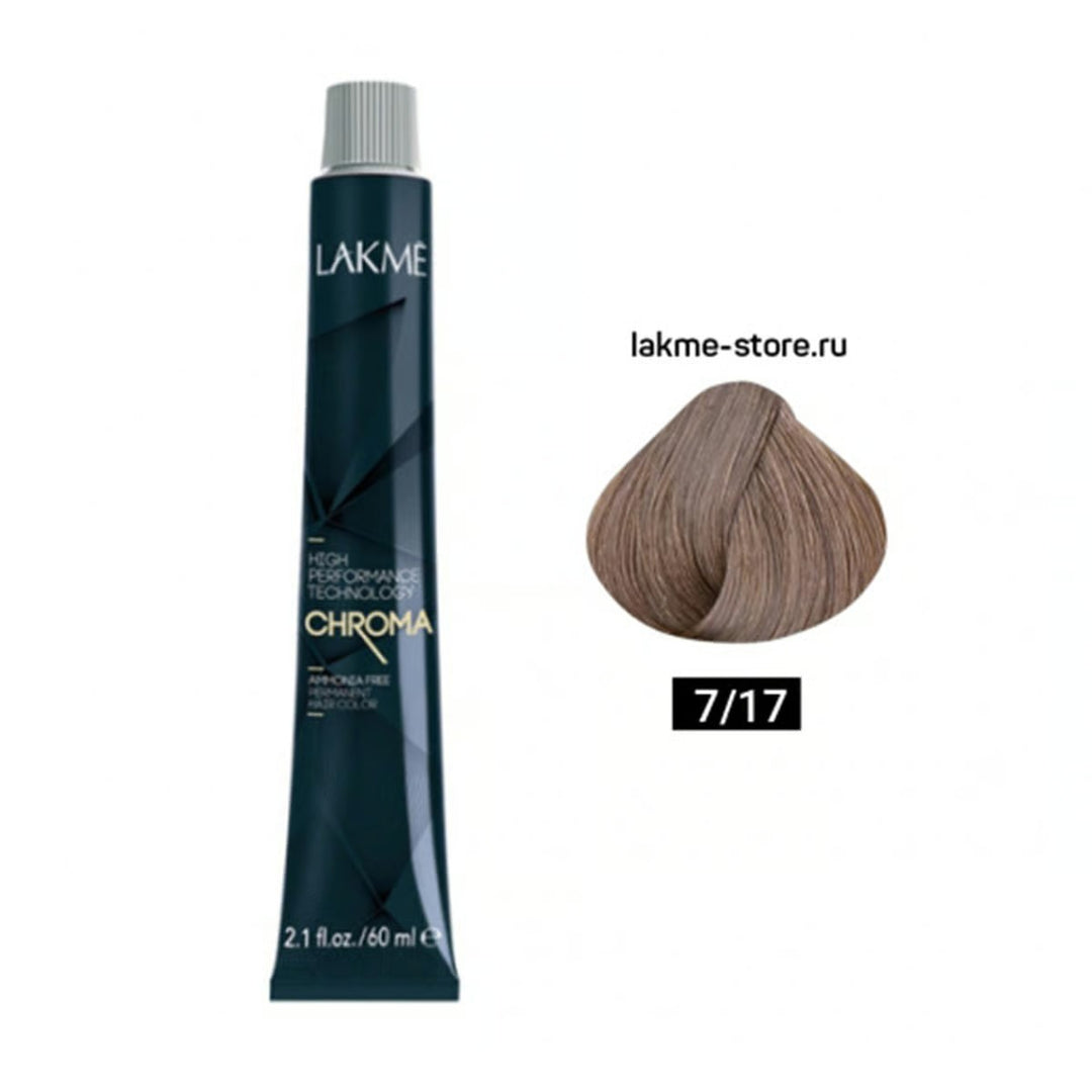 LAKME CHROMA HAIR COLOR 60 ML 7/17