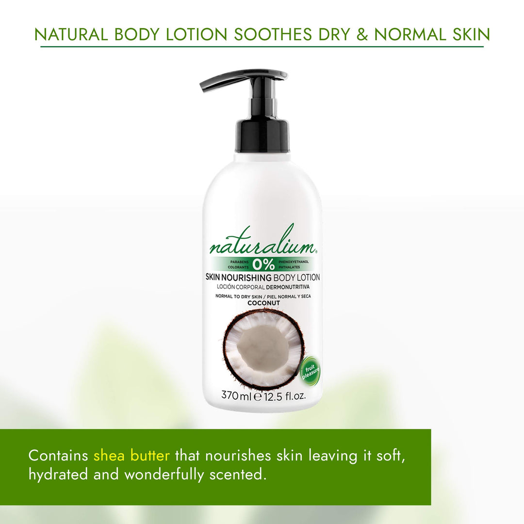 لوشن للجسم - جوز الهند