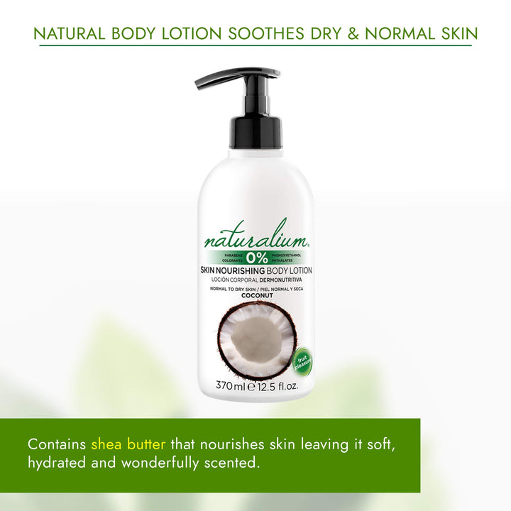 لوشن للجسم - جوز الهند