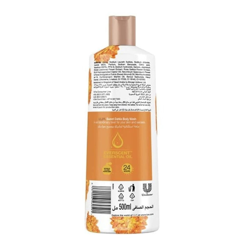 LUX SWEET DAHLIA Shower Gel 500 ML