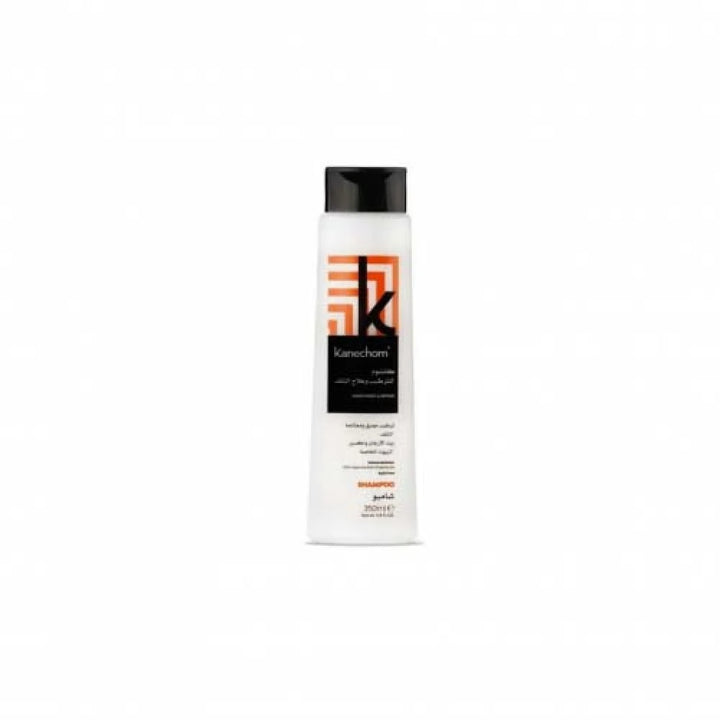 شامبو كانيشوم 350 مل للترطيب والإصلاح