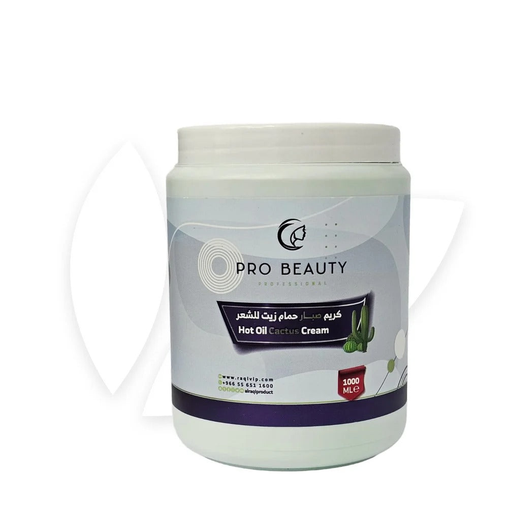 Pro Beauty Oil Bath Aloe Vera 1000 Ml