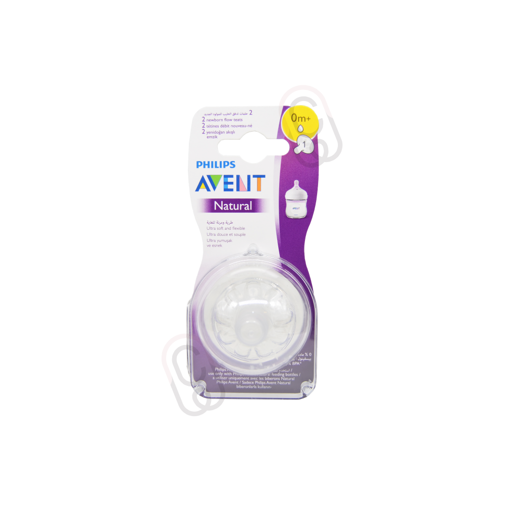 AVENT 651/27 NIPPLE 2*0M