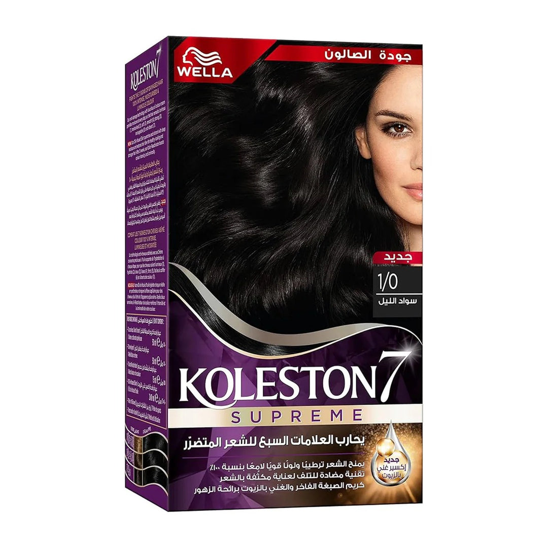 KOLESTON KIT DARKEST NIGHT BLACK HAIR COLOR 1-0