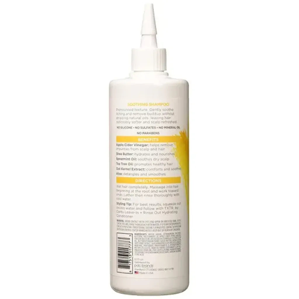 شامبو كانتو المهدئ بخل التفاح وشجرة الشاي 473 مل