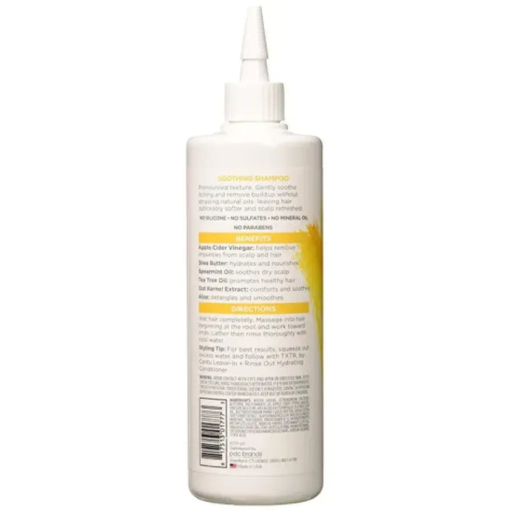 شامبو كانتو المهدئ بخل التفاح وشجرة الشاي 473 مل