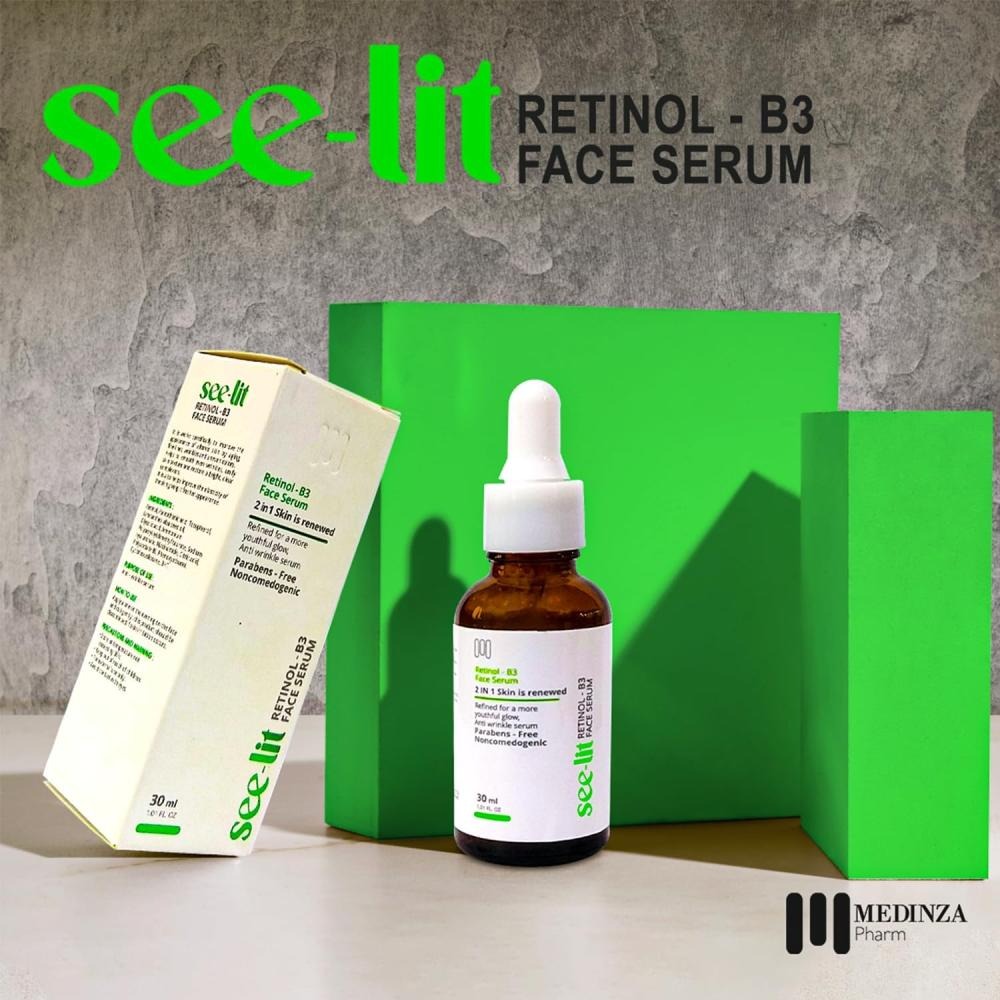 انظر إلى lit retinol 30 ml