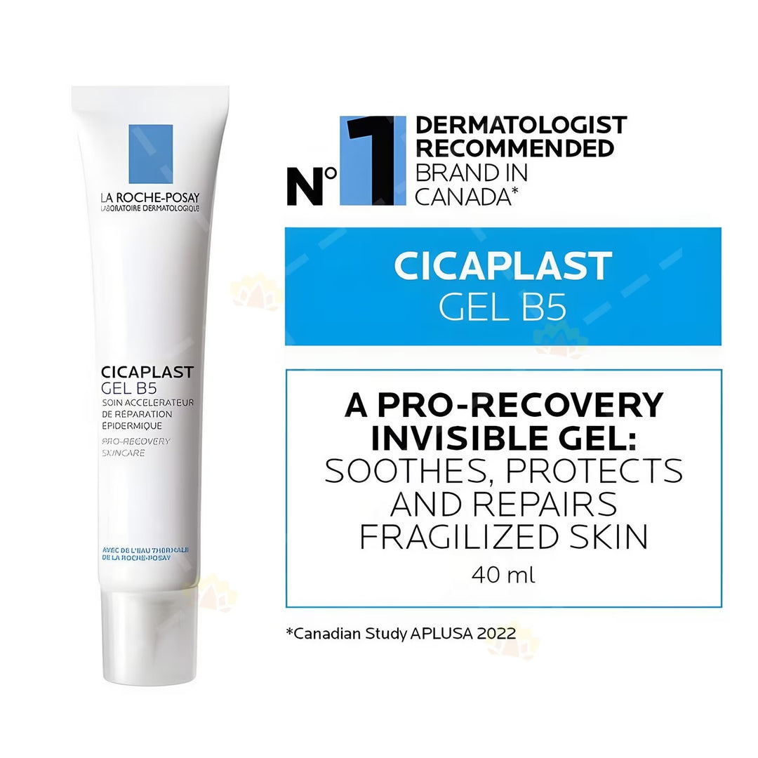 LA ROCHE-POSAY CICAPLAST B5 GEL 40 ML