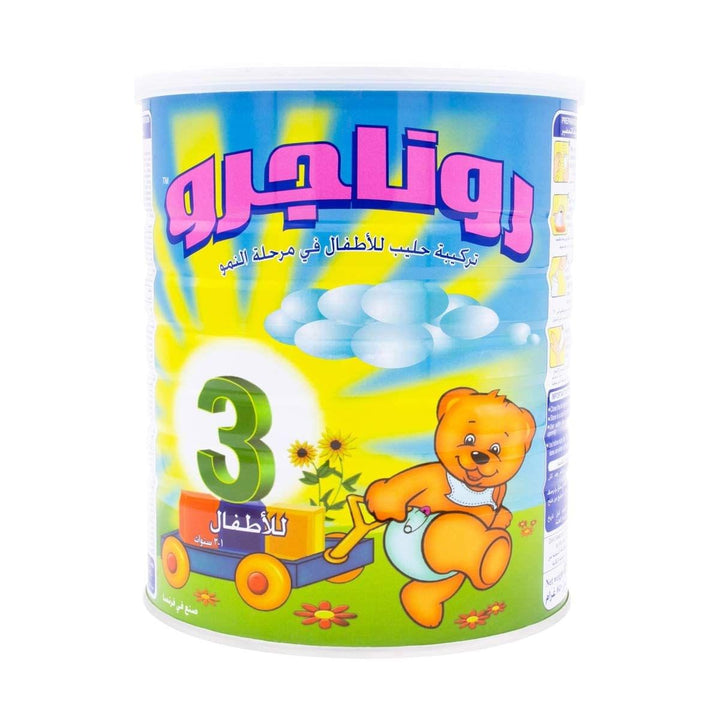 حليب 850 جرام روناجرو رقم 3