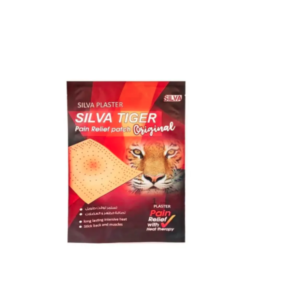 Silva Tiger Original Patch