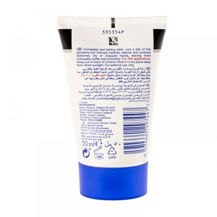 Cream Scented Hand Neutrogena 50ml