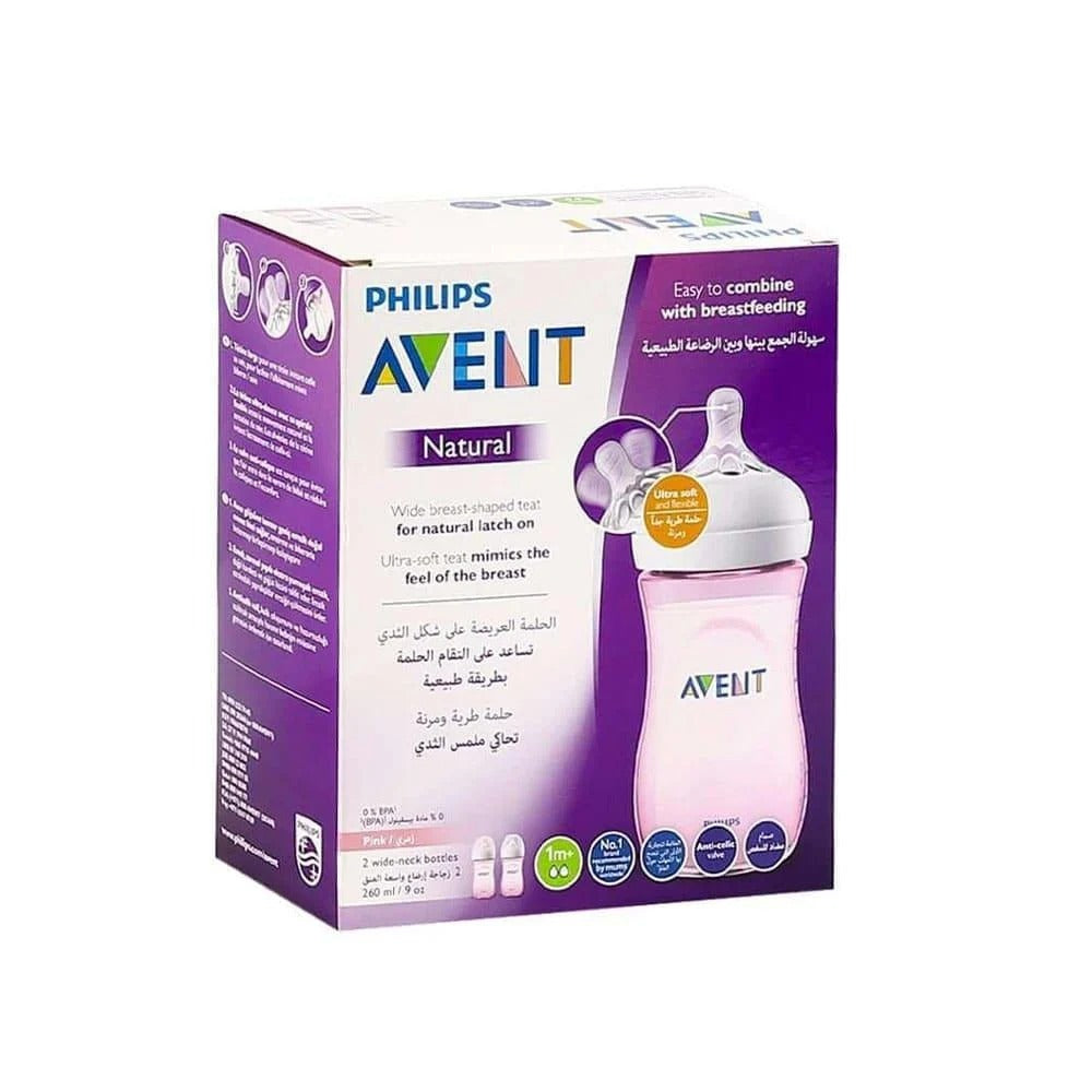 Avent wide breast shaped teat 034 / 27