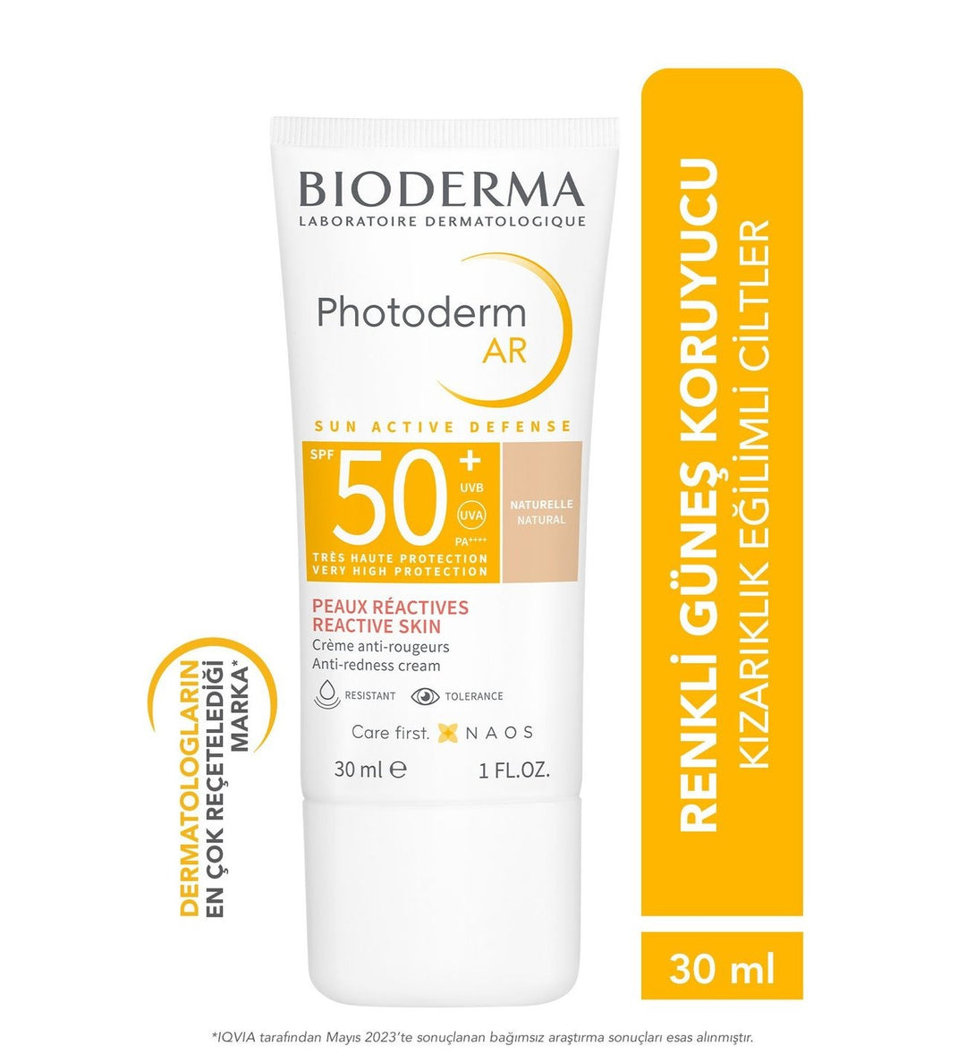 بيوديرما فوتوديرم ايه ار SPF50+ طبيعي 30 مل
