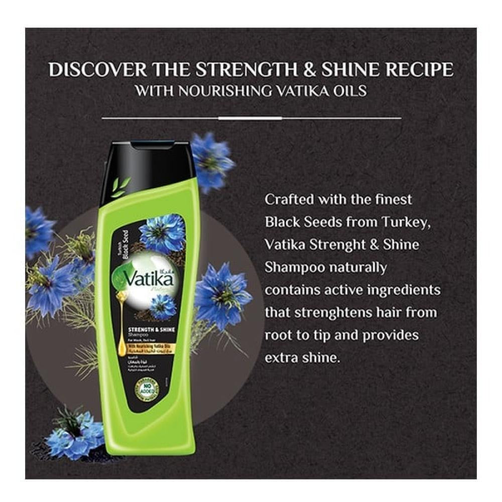 شامبو فاتيكا بالحبة السوداء التركية 200 مل