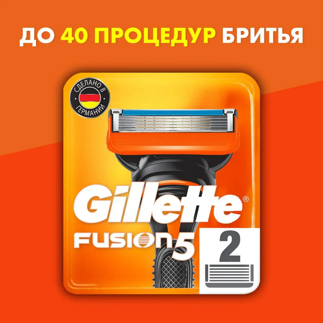 GILLETTE FUSION REPLACEMENT RAZOR 2 PCS