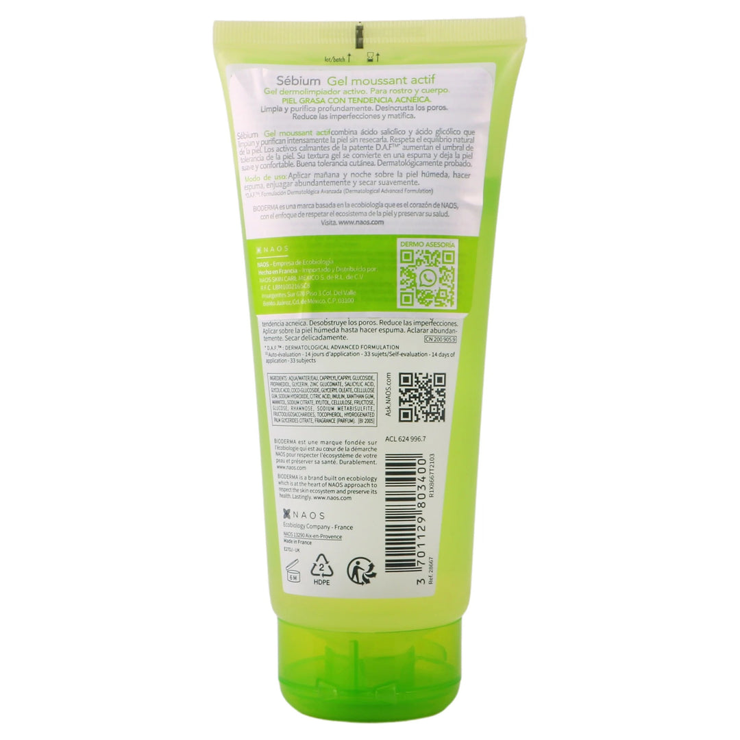 جل بيوديرما سيبيوم موسانت النشط 200 مل