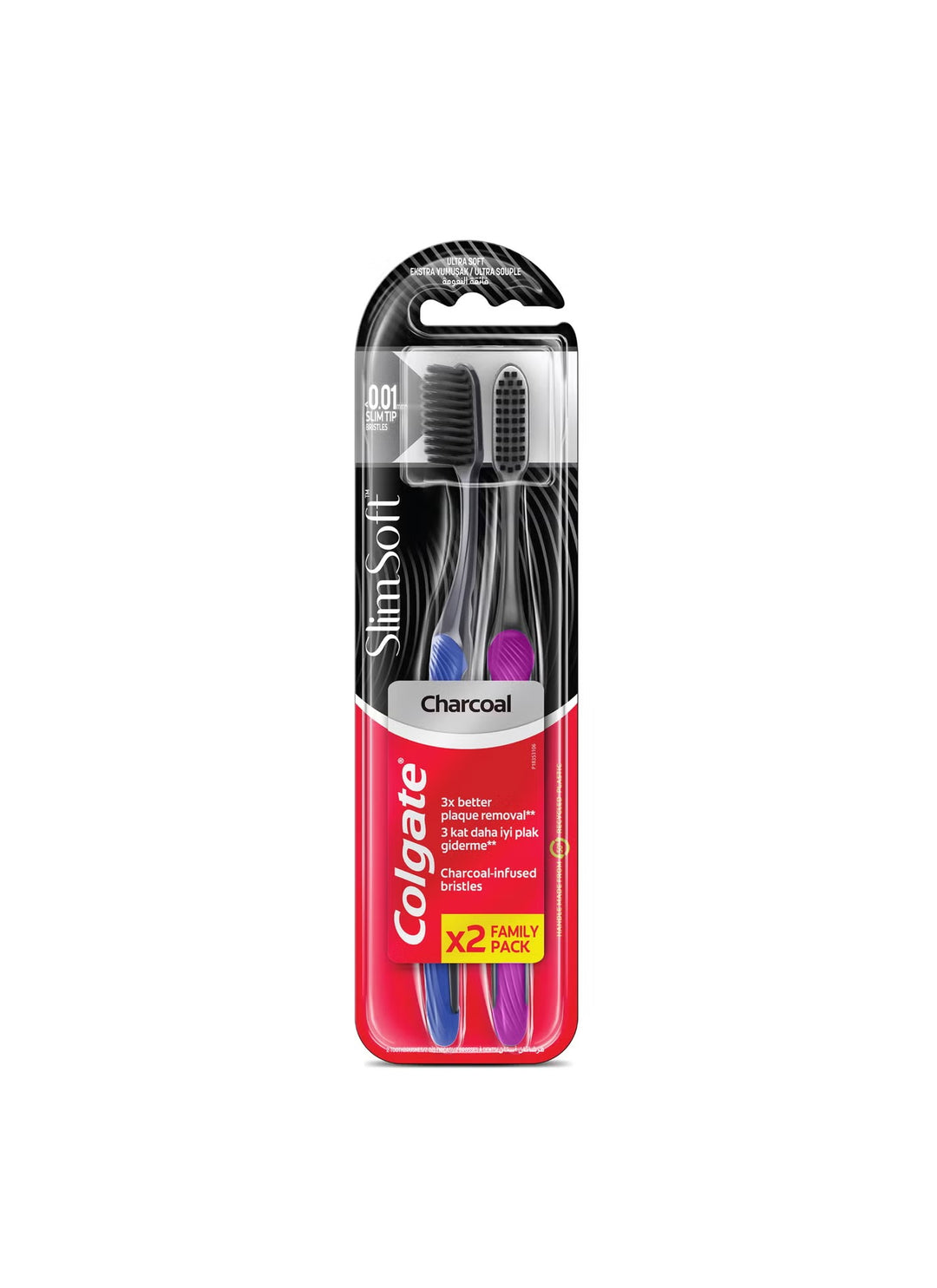 فرشاة أسنان كولجيت سليم سوفت بالفحم 1+1