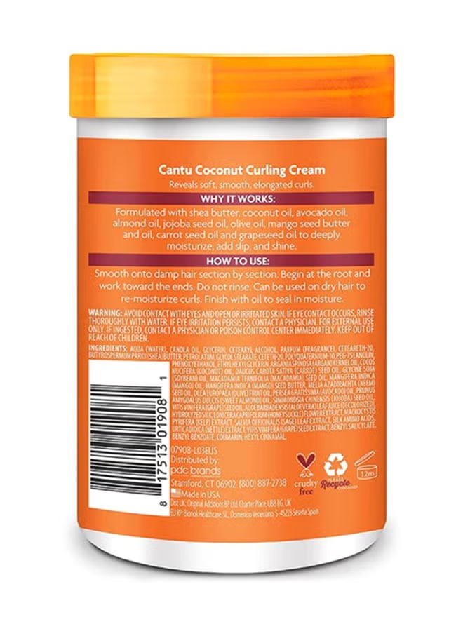 CANTU COCONUT CURLING CREAM STYLE 709G
