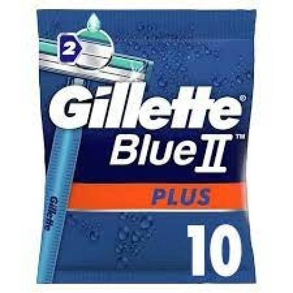 Gillette, Blue 2 Razors - 10 Pcs