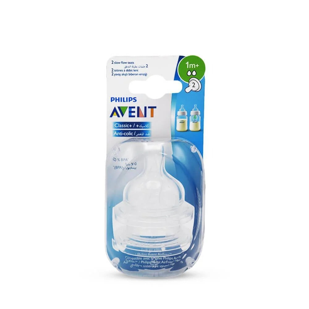 AVENT CLASSIC + 632 / 27
