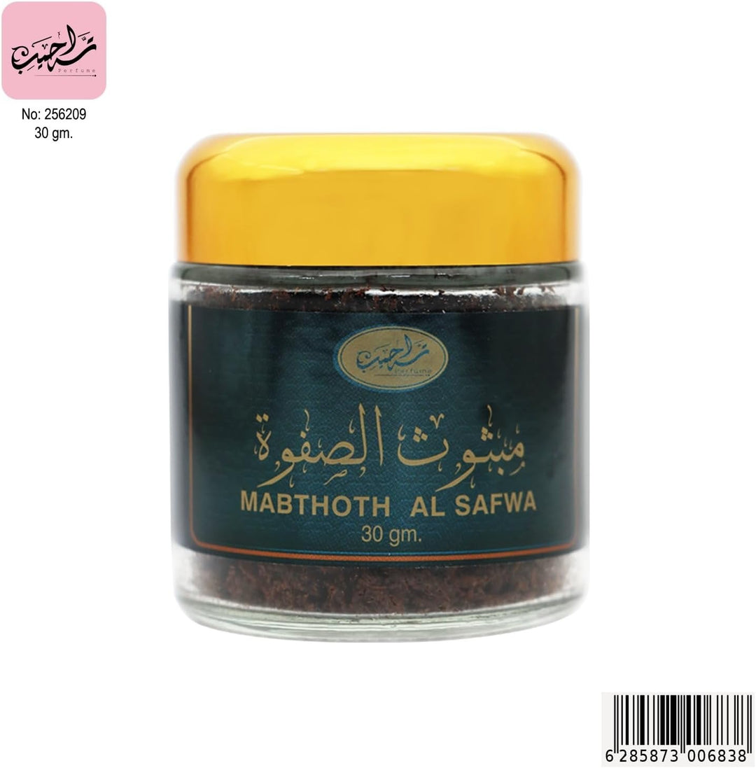 Taraheeb Mabthoth Al Safwa incense 30 grams 256209