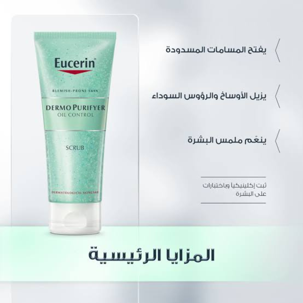 Eucerin Scrub 100Ml